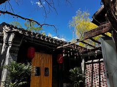 -悦真雅院·四合院·清真私房菜(雍和宫店)