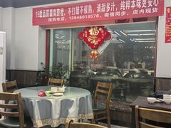 -民间瓦缸煨汤館(嵩山路店)