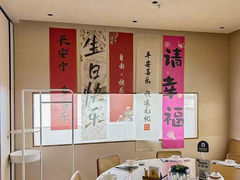 -U你·湖北家宴菜(南湖总店)