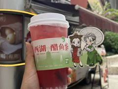 -炖物24章·顺时轻养茶(杭州大厦店)