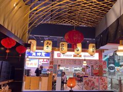 -雷门拉面店(新光天地店)