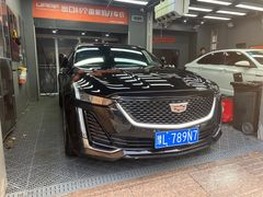 -天猫养车贴膜轻改·蓝电(优匹康桥东路店)