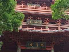 -吴山景区