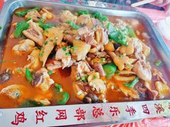 -埭溪四季乐