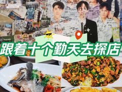 -美达尔烧烤(银川东路店)