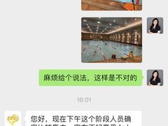 -上海浦东星河湾酒店