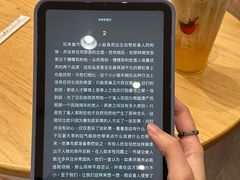 -85度C(广州东银广场店)