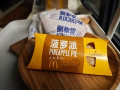 -麦当劳(国际社区店)