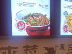 -来菜·湖北头牌藕汤(武商MALL众圆店)