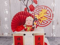 -悦真雅院·四合院·清真私房菜(雍和宫店)