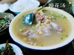 -梯坎豆花