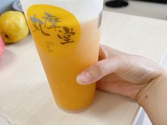 -丸摩堂鲜果茶(九方店)