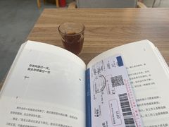 -十一咖啡(青年大街工厂店)