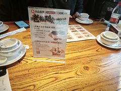 -老雒阳面馆·水席·洛阳菜(王城路店)