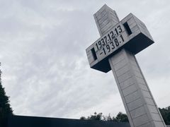 -侵华日军南京大屠杀遇难同胞纪念馆