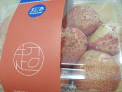 -超港·蛋糕面包(包河万达店)