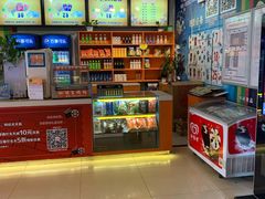 -中影国际影城(小西天CINITY店)