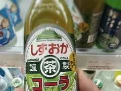 -印田食品(关闸广场店)