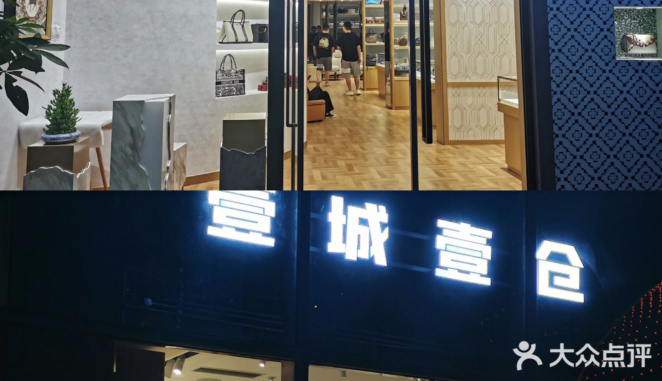 苏州探店|这里是女生的天堂叭❗️