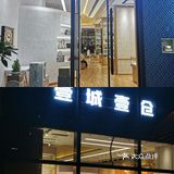 苏州探店|这里是女生的天堂叭❗️