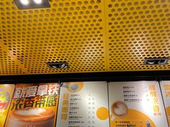 -麦当劳(中山公园龙之梦店)