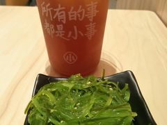 -遇见小面(东方宝泰店)