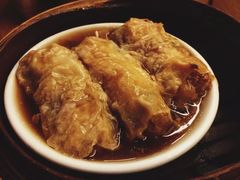 美味炆鲜竹卷-添好运点心专门店(深水埗店)