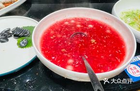 Red Wine Walnut Dumplings