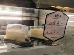 双层芝士蛋糕-库滋明·俄罗斯特色美食(中央大街店)