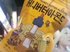-黄金牧场(明洞总店)