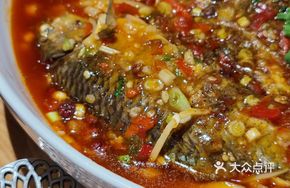 Yellow Jade Fresh Chili Crucian Carp