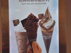 85%浓醇黑巧克力冰激淋-GODIVA(月星环球港店)
