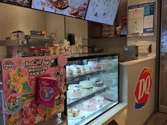 -DQ·蛋糕·冰淇淋(绿宝店)