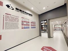 -御宝贝24h宠物医院·转诊中心·CT核磁血透中心(厦门总院)