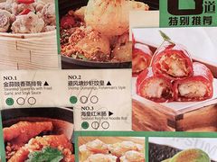 -顺峰(农展馆店)