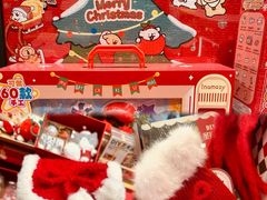 -九木杂物社(中心店)