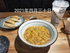 蟹黄金拌面-南小蟹手工點心(三里屯店)
