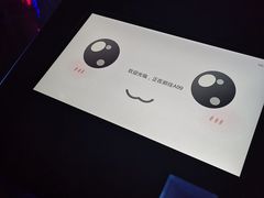 -歌友汇KTV(大悦城11层店)