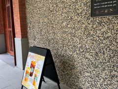 -星巴克臻选(思南公馆店)