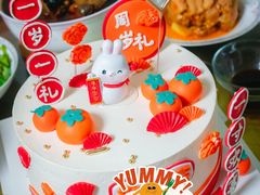 -橙呦·私人定制生日蛋糕