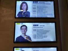 -维乐口腔(美维云门诊陆家嘴店)