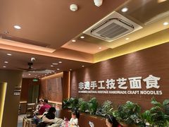-上海世纪汇广场