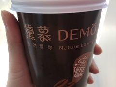 -DEMO黛慕蛋糕(中泰店)