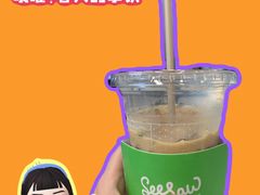 栀子花梨香拿铁-Seesaw Coffee(环贸iapm店)