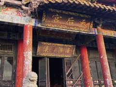 -三国水浒景区(无锡影视基地)