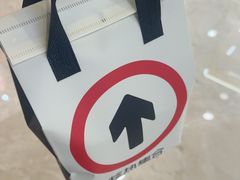 -HOT CRUSH趁热集合·现烤面包(环球港店)