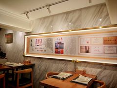 -李清佛跳墙|福建省十大名厨之首(后江埭店)