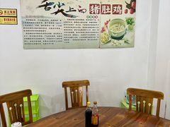 -15年老字号鑫鑫猪肚鸡·椰子鸡海南火锅(兴隆华侨农场店)