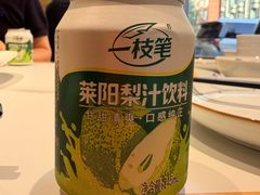 -山东宾馆·齐鲁苑餐厅