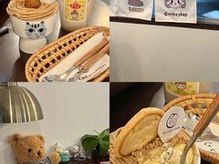 -C+ cake shop(天河南一路小区店)